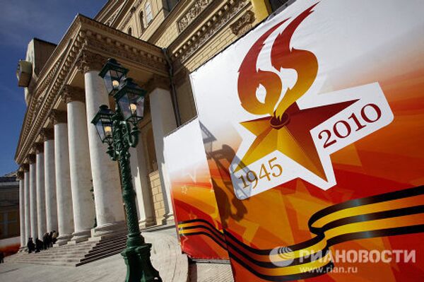 Bolshoi Theater gets a new face  - Sputnik International