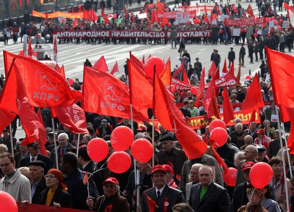 Russian Communist Party's May Day rally in Moscow - Sputnik International