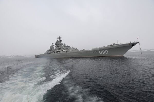 Russian warships exercise in Indian Ocean - Sputnik International