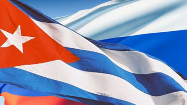 Cuba and Russia are long-term strategic partners - Sputnik International