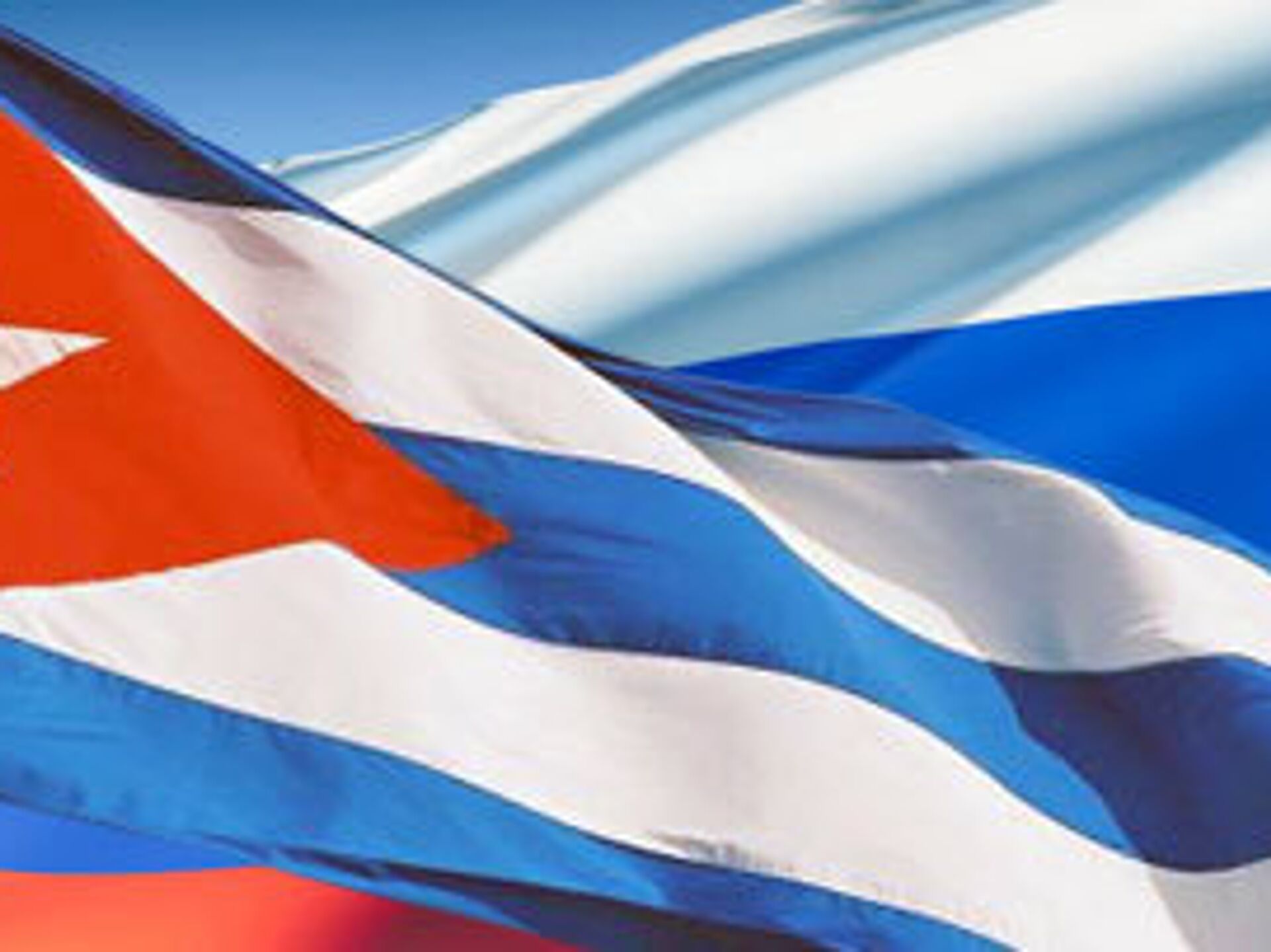 Куба и россия отношения. Российско кубинский флаг. Куба и Россия. Российско-кубинские отношения. Флаг Кубы и России.