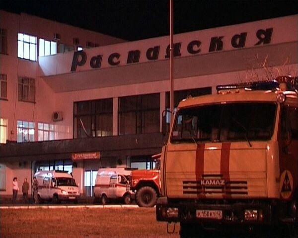 Rescue operation suspended at Russian mine after second blast - Sputnik International