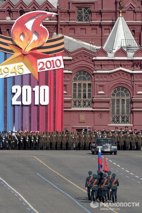 VE-Day parade on Moscow’s Red Square - Sputnik International