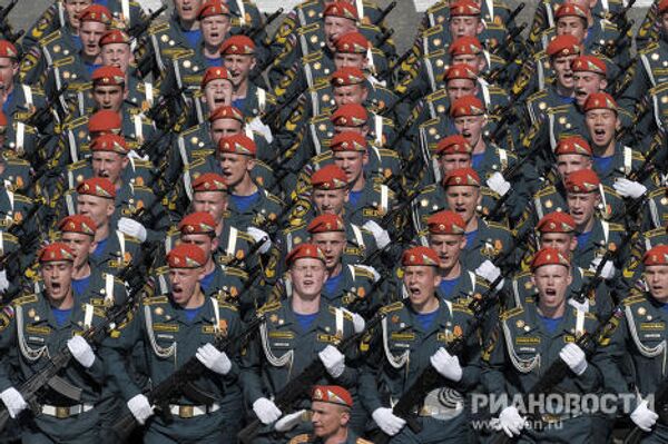 VE-Day parade on Moscow’s Red Square - Sputnik International