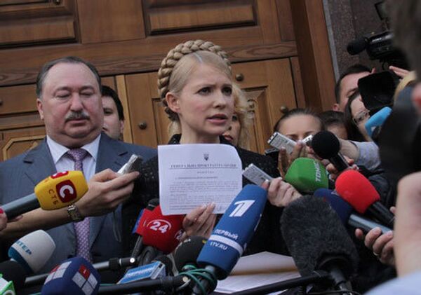 Ukraine's Tymoshenko receives official notification of criminal case - Sputnik International