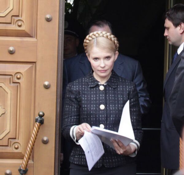  Ukraine's Tymoshenko charged on suspicion of bribery  - Sputnik International