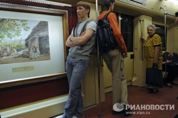 Watercolor paintings on display in Moscow Metro - Sputnik International