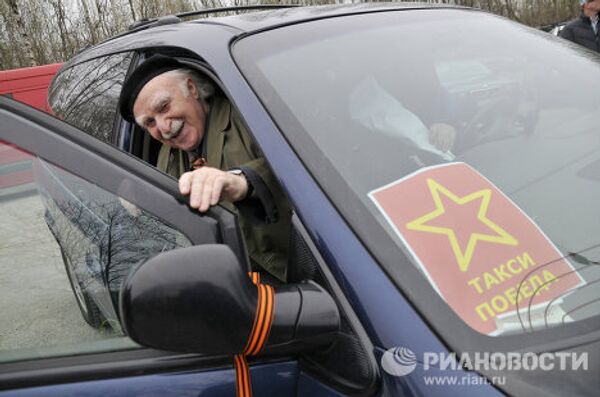 St. George ribbon campaign 2010: from Pyotr Veliky to Victory Parade - Sputnik International