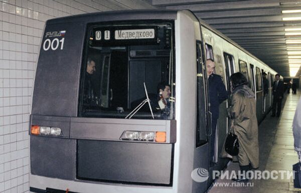 The evolution of the Moscow Metro trains - Sputnik International