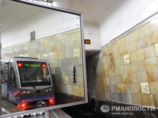 The evolution of the Moscow Metro trains - Sputnik International