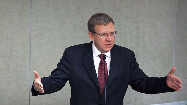 Russia's 2011 budget deficit may fall to 2% GDP or less - Kudrin - Sputnik International