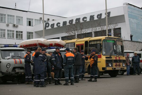  Residents of Siberian miners town go on protest after tragic blasts  - Sputnik International