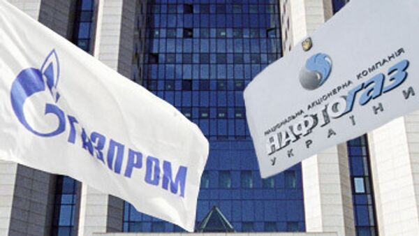 Medvedev, Yanukovych to discuss Gazprom-Naftogaz merger next week - Sputnik International