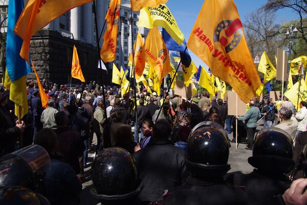 Ukraine court bans opposition rally during Russian president's visit  - Sputnik International