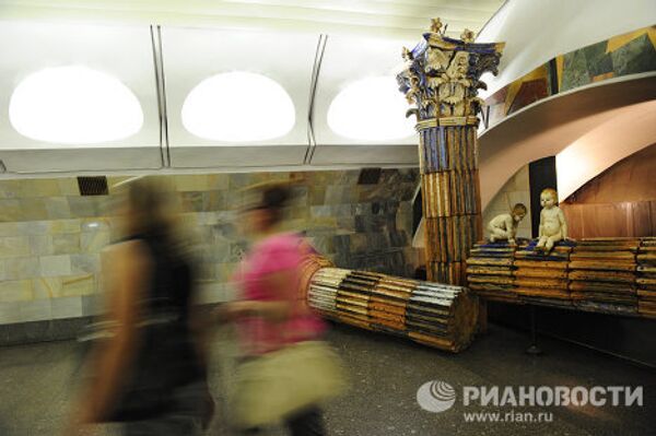 Moscow Metro’s legendary sculptures and images - Sputnik International