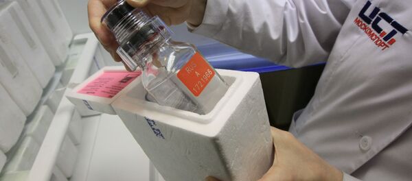 Russian anti-doping laboratory Russian anti-doping laboratory - Sputnik International