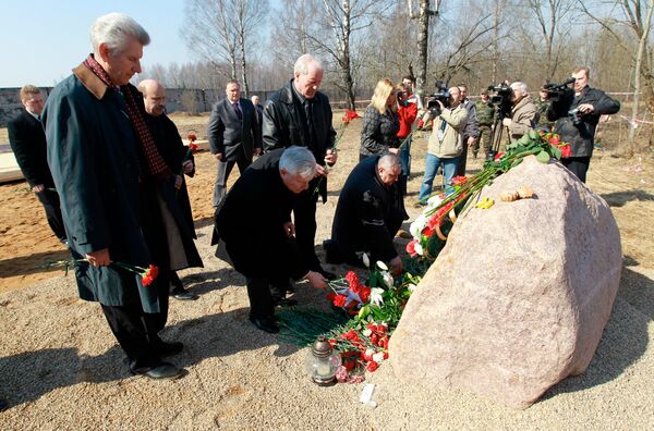 Commemorative marker to be placed at Kaczynski plane crash site - Sputnik International