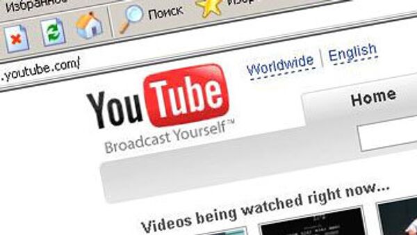 Pakistan shuts down YouTube over 'sacrilegious' content - Sputnik International