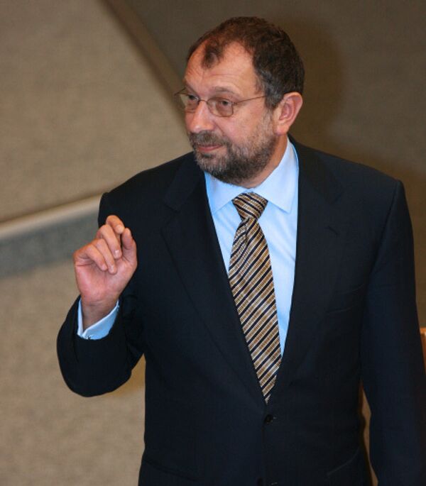 Vladislav Reznik, chairman of the State Duma committee for financial markets - Sputnik International