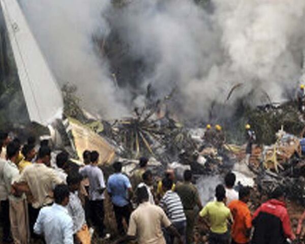 Air India plane crash - Sputnik International