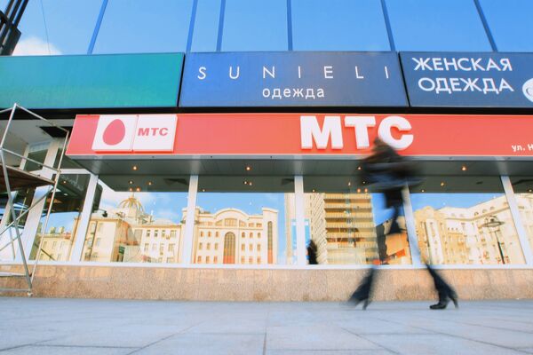  Russian mobile operator MTS opens $1bln Eurobond order book  - Sputnik International