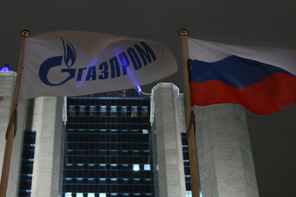  Gazprom denies seeking to buy stake in AC Milan - Sputnik International