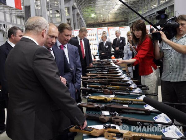 Vladimir Putin with deadly force  - Sputnik International