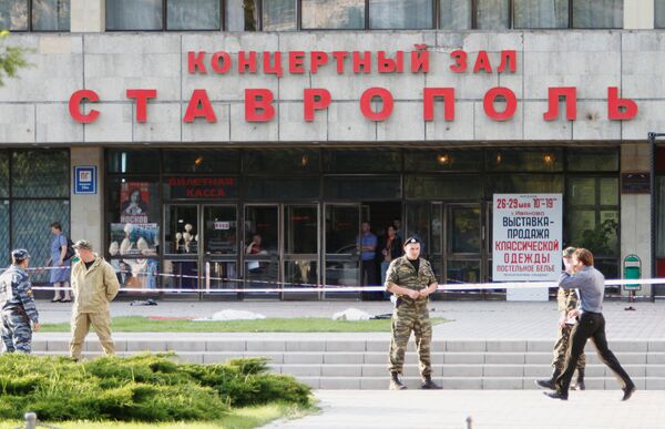 Death toll from south Russia terrorist attack reaches 7  - Sputnik International