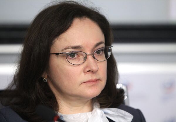 Economic Development Minister Elvira Nabiullina - Sputnik International