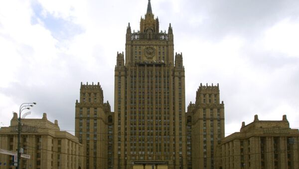  Russia welcomes nuclear non-proliferation accord  - Sputnik International