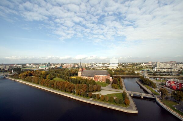 A view of the Pregola River, the Königsberg Cathedral and Immanuel Kant's tomb in Kaliningrad. A view of the Pregola River, the Königsberg Cathedral and Immanuel Kant's tomb in Kaliningrad. - Sputnik International