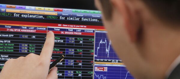 Работа Московской межбанковской валютной биржи (ММВБ) - Sputnik International