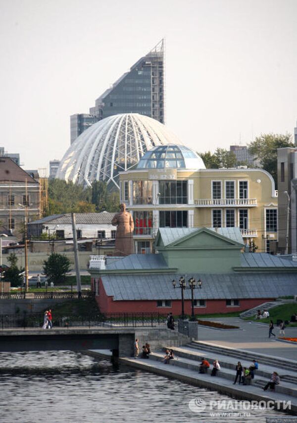 Fifteen best cities for doing business in Russia Fifteen best cities for doing business in Russia - Sputnik International