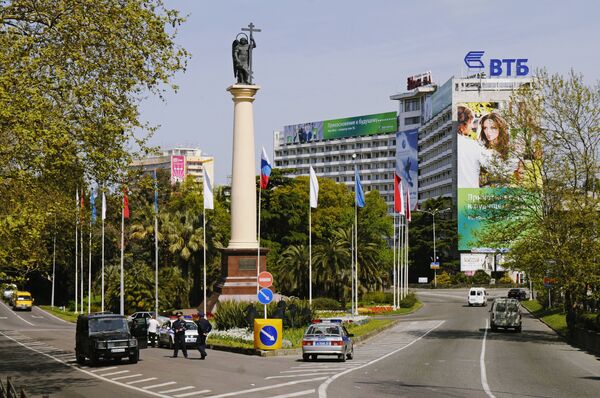 A view of Sochi city center - Sputnik International