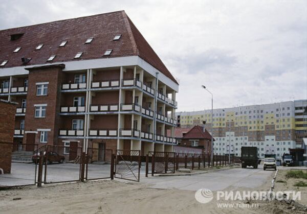 Fifteen best cities for doing business in Russia Fifteen best cities for doing business in Russia - Sputnik International