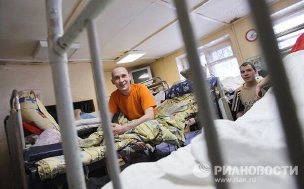 Drug rehabilitation center in Yekaterinburg - Sputnik International