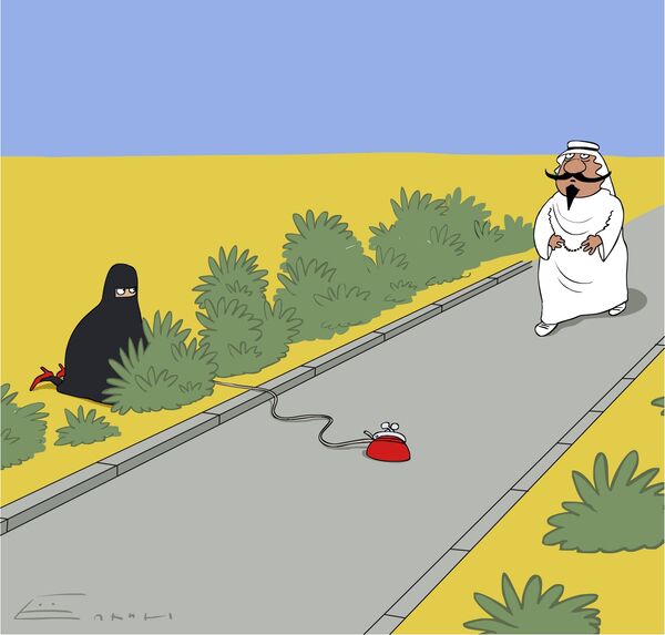 Half a kingdom for a husband  - Sputnik International