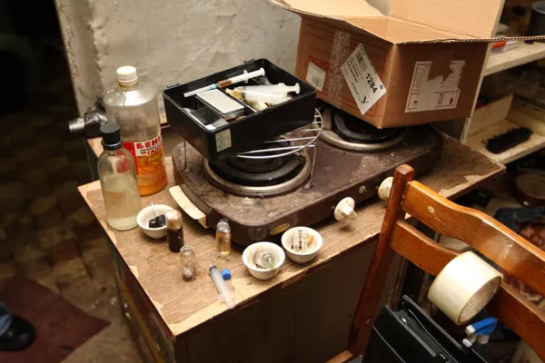 Illegal drug laboratory - Sputnik International