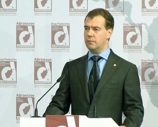 Dmitry Medvedev at the International forum “Drug production in Afghanistan: A challenge to the International Community” - Sputnik International