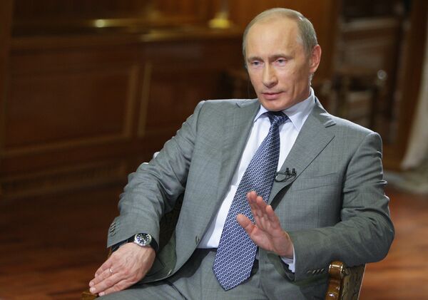Russia believes in future of euro - PM Putin - Sputnik International