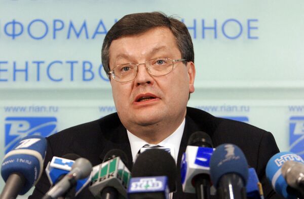 Ukrainian Foreign Minister Kostyantyn Hryshchenko - Sputnik International