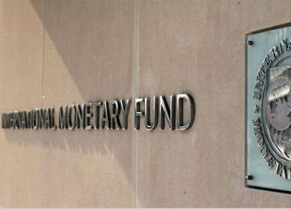 International Monetary Fund (IMF) - Sputnik International