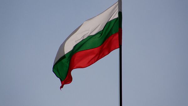 Bulgarian flag - Sputnik International
