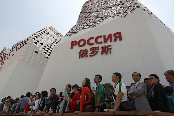Russia’s pavilion at the Shanghai 2010 World Expo - Sputnik International