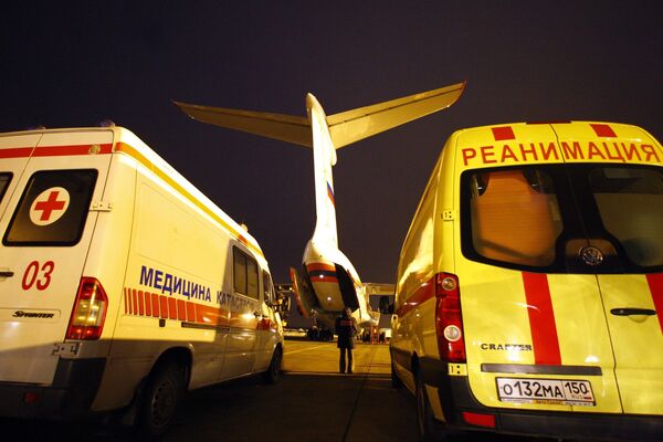 A Russian emergencies ministry cargo plane - Sputnik International