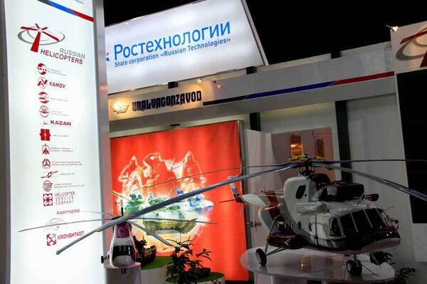 Over 30 Russian defense industry cos. to take part in Eurosatory 2010 - Sputnik International