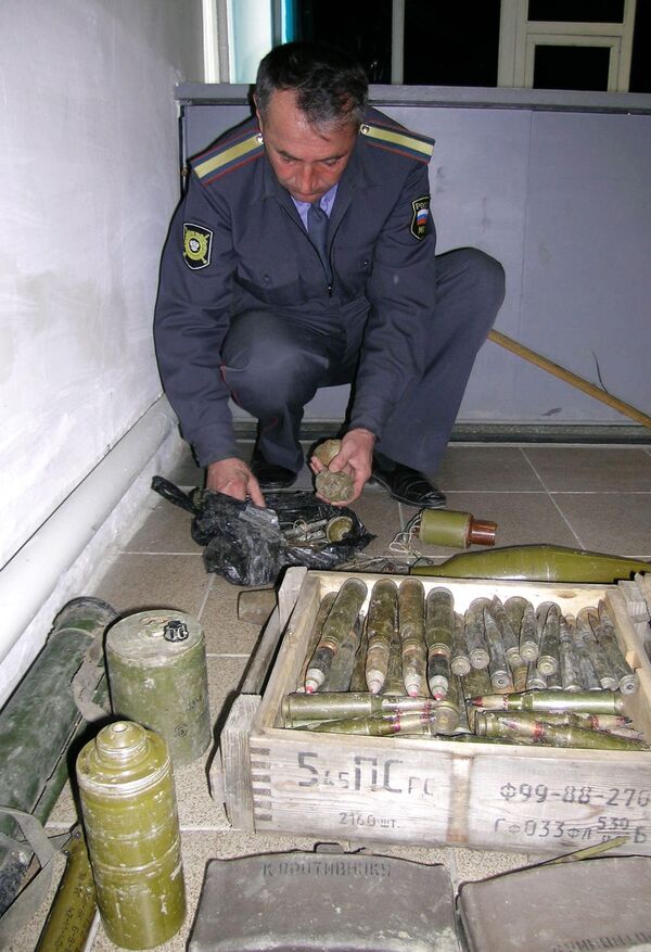 Resident of Chechnya surrenders WWII explosives to police - Sputnik International