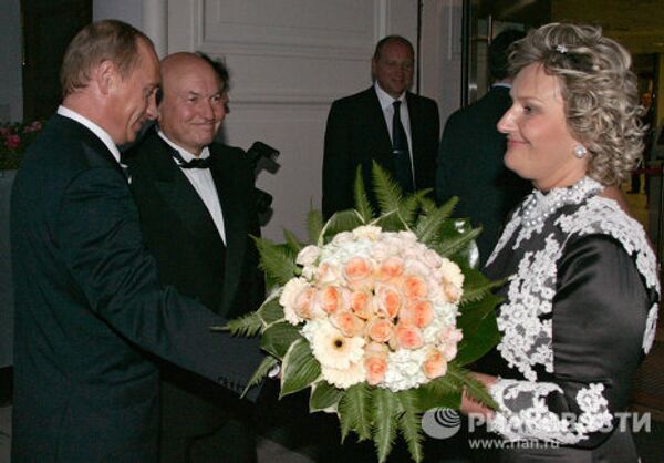 Russian Yelena Baturina upstages Oprah Winfrey on the richest people list - Sputnik International