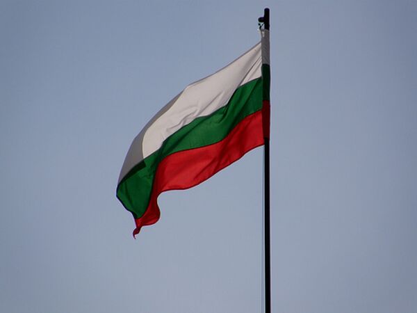 Bulgaria parliament rejects Armenian genocide declaration   - Sputnik International