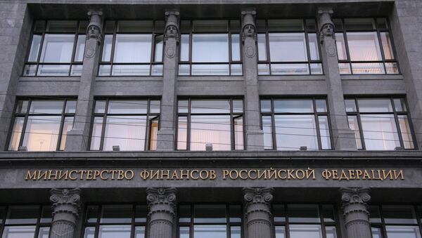 The Russian Finance Ministry building - Sputnik International